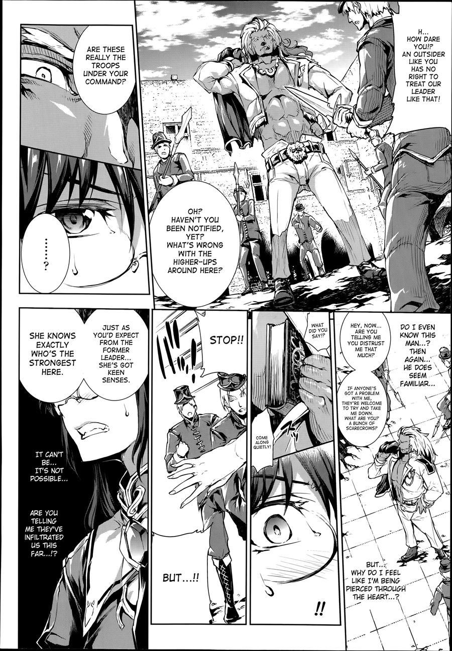 Pandra - Shiroki Yokubou Kuro No Kibou Chapter 3000 Page 334